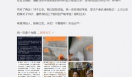 吃瓜爆料大事件真相 吃瓜群众在线爆料免费观看,真相在线揭晓，免费观看，全民参与