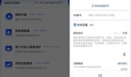 独家爆料小程序入口在哪 体育圈不是饭圈,独家爆料小程序入口大公开，体育圈与饭圈界限再划！